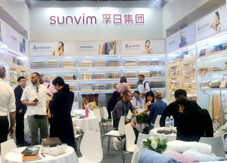 孚日集團(tuán)攜“新”亮相第138屆廣交會(huì)